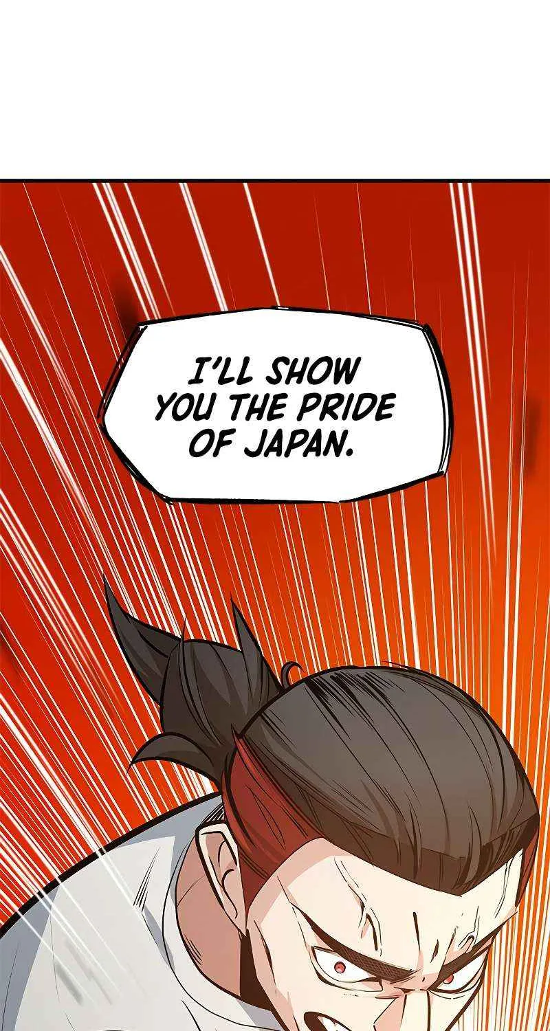 Read The Tutorial Is Too Hard chapter 125 image 88 on Lezhin
