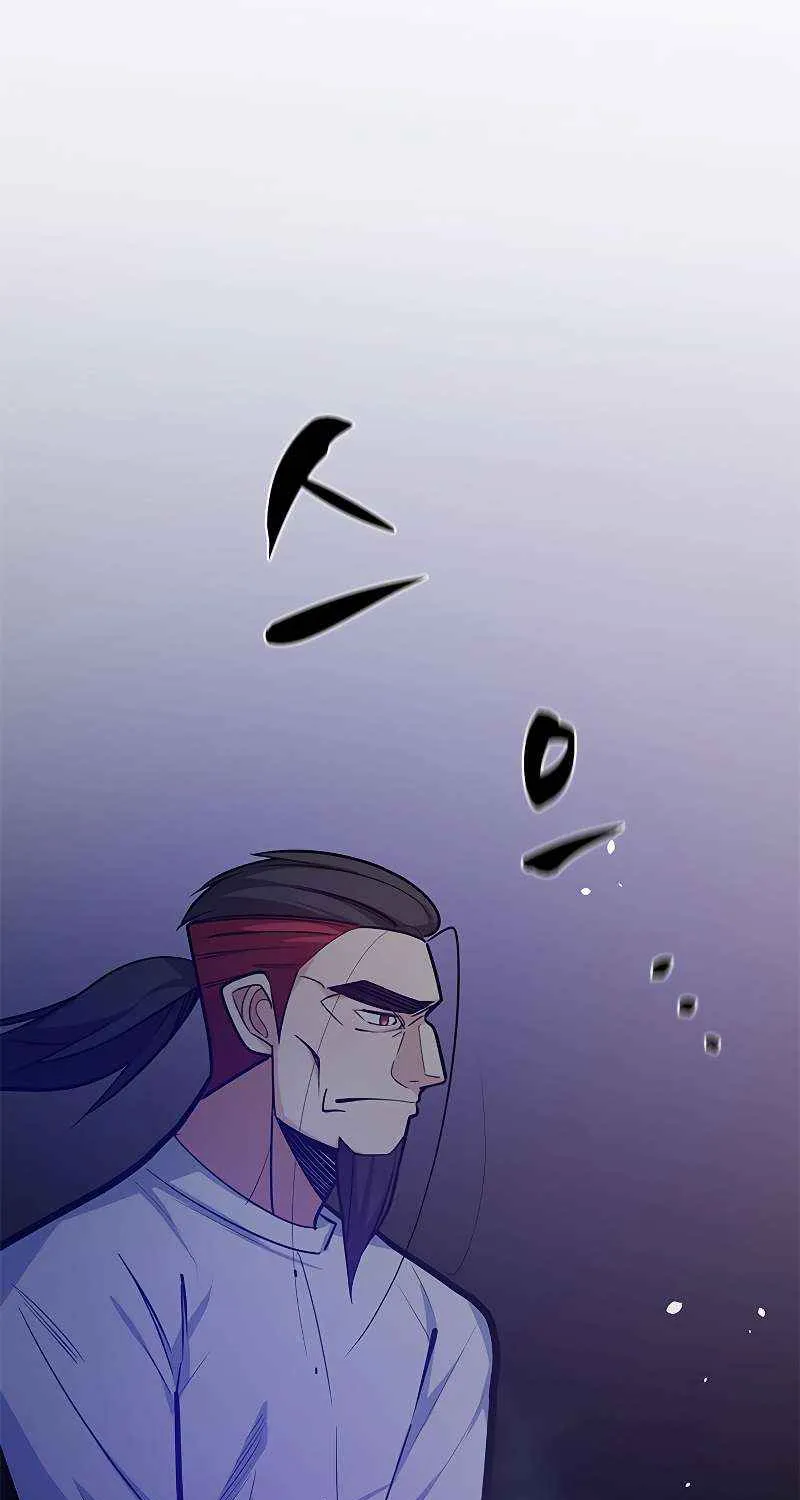 Read The Tutorial Is Too Hard chapter 125 image 96 on Lezhin