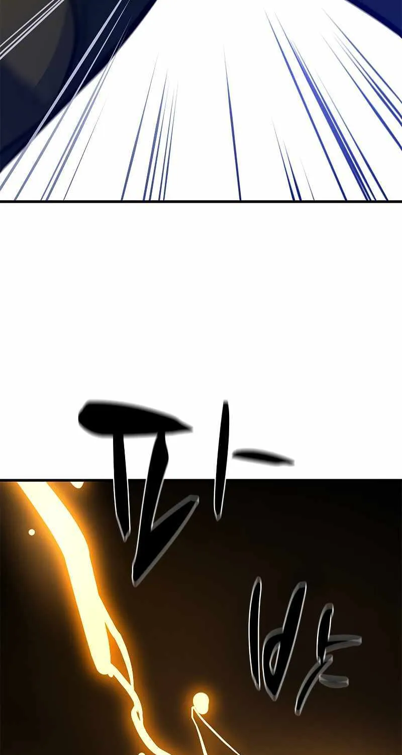 Read The Tutorial Is Too Hard chapter 126 image 100 on Lezhin