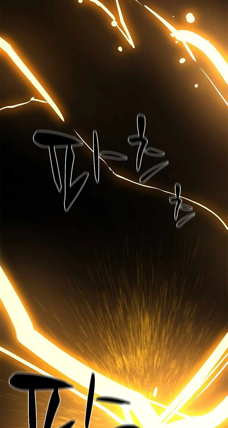 Read The Tutorial Is Too Hard chapter 126 image 101 on Lezhin