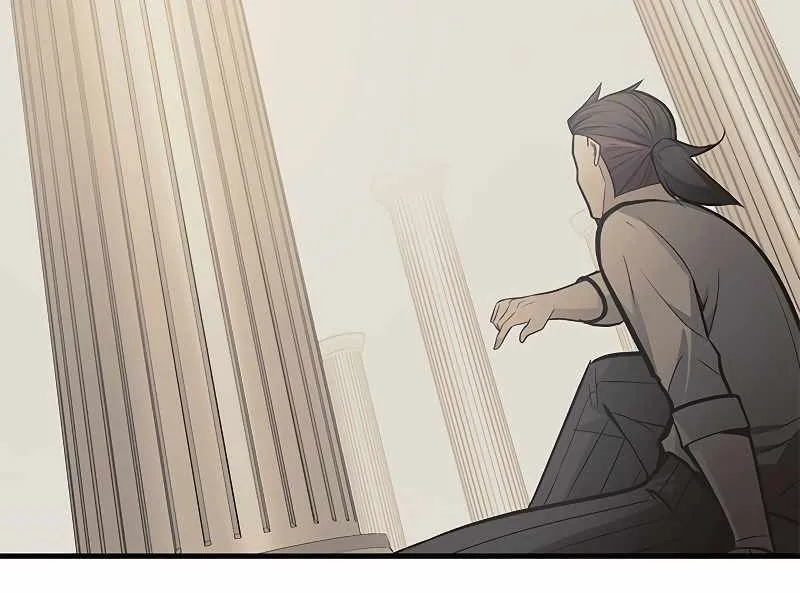 Read The Tutorial Is Too Hard chapter 126 image 17 on Lezhin