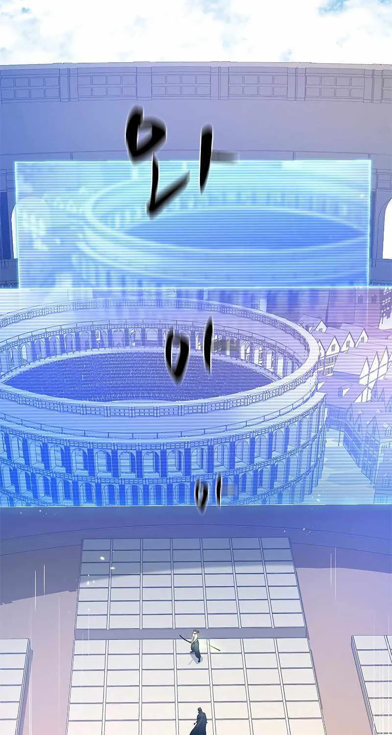 Read The Tutorial Is Too Hard chapter 126 image 2 on Lezhin