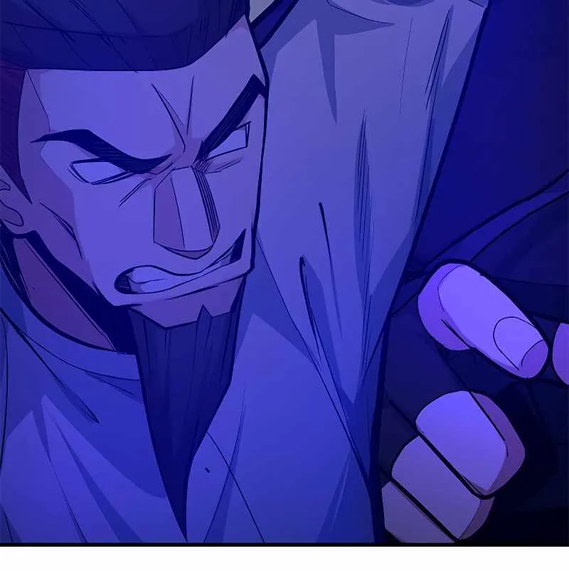 Read The Tutorial Is Too Hard chapter 126 image 26 on Lezhin