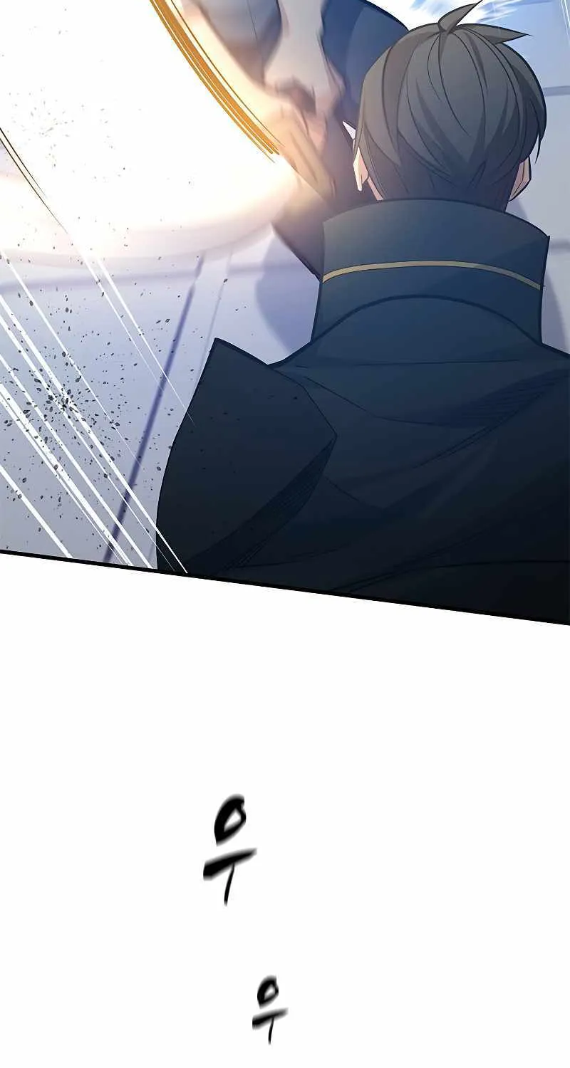 Read The Tutorial Is Too Hard chapter 126 image 29 on Lezhin