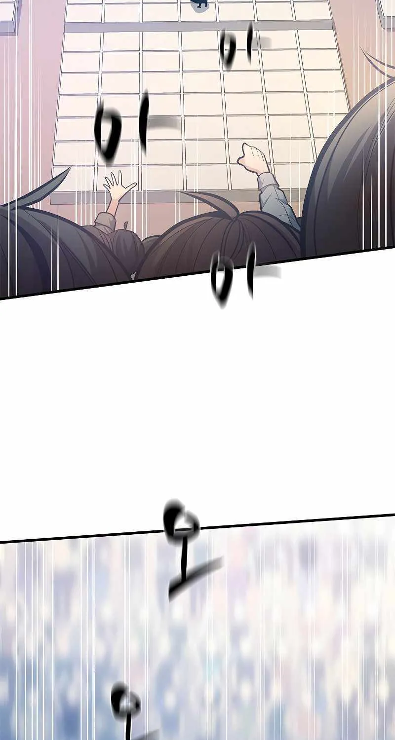 Read The Tutorial Is Too Hard chapter 126 image 3 on Lezhin