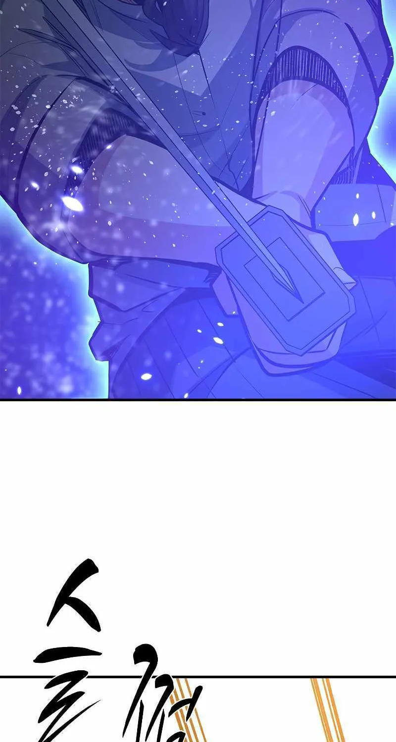 Read The Tutorial Is Too Hard chapter 126 image 32 on Lezhin