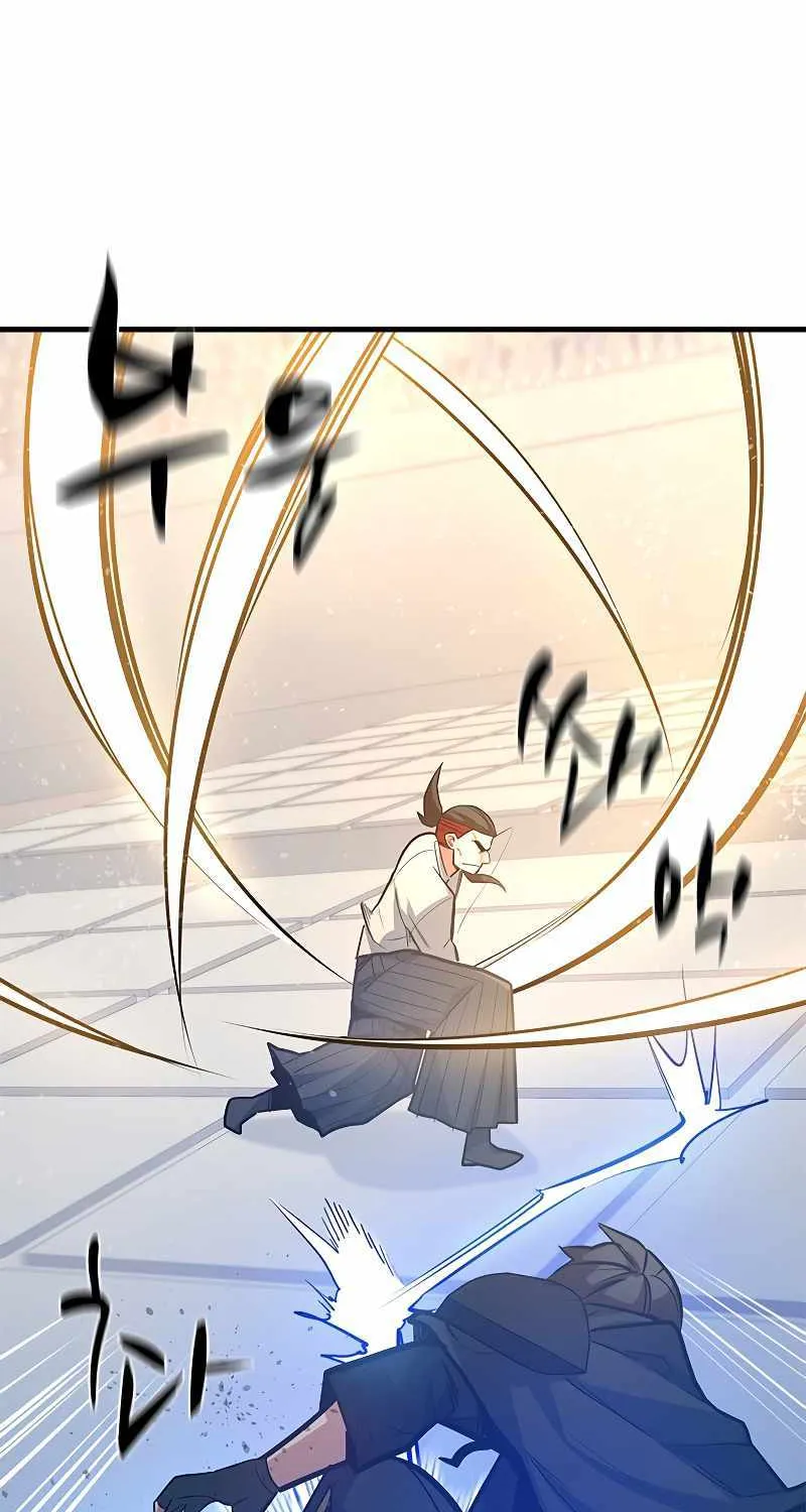 Read The Tutorial Is Too Hard chapter 126 image 34 on Lezhin