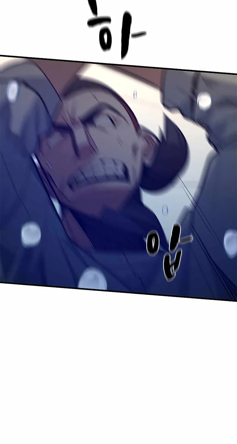 Read The Tutorial Is Too Hard chapter 126 image 40 on Lezhin