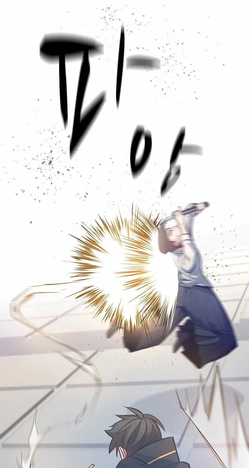 Read The Tutorial Is Too Hard chapter 126 image 41 on Lezhin
