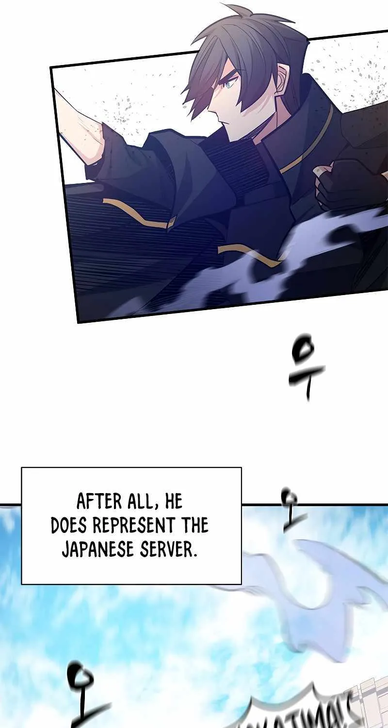 Read The Tutorial Is Too Hard chapter 126 image 45 on Lezhin