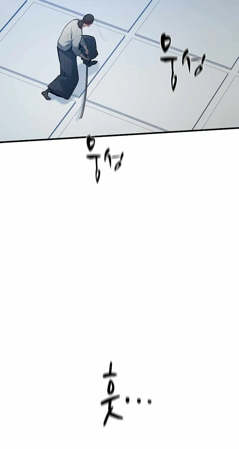 Read The Tutorial Is Too Hard chapter 126 image 55 on Lezhin