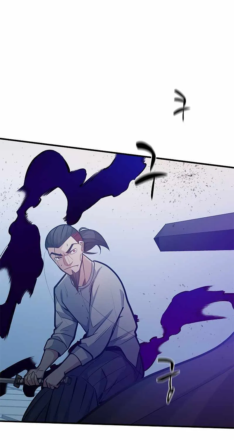 Read The Tutorial Is Too Hard chapter 126 image 58 on Lezhin