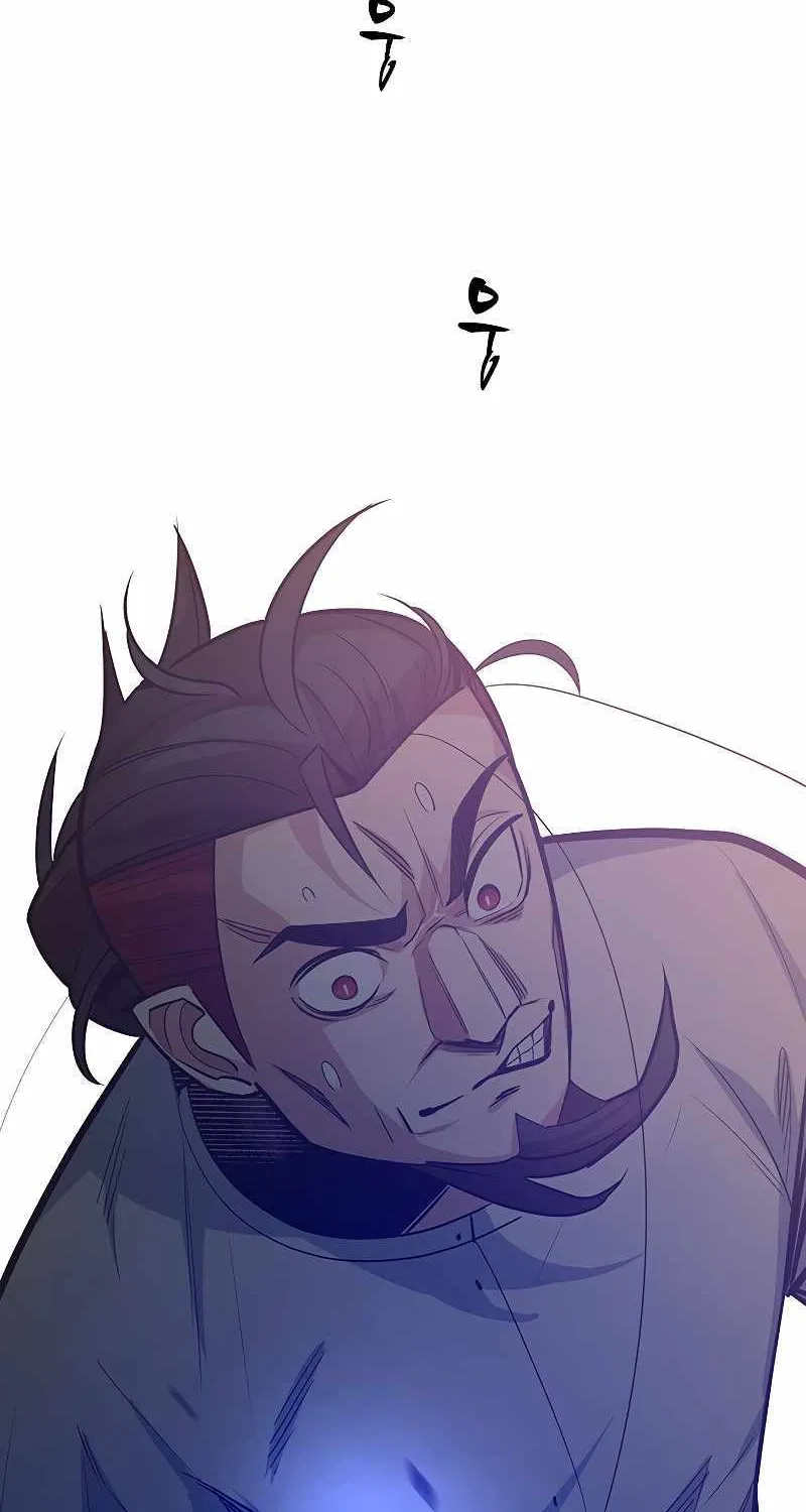 Read The Tutorial Is Too Hard chapter 126 image 71 on Lezhin