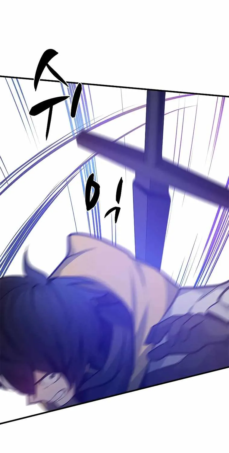 Read The Tutorial Is Too Hard chapter 127 image 101 on Lezhin