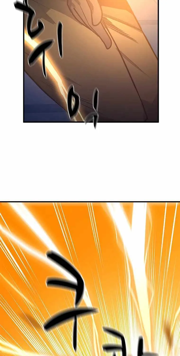 Read The Tutorial Is Too Hard chapter 127 image 19 on Lezhin