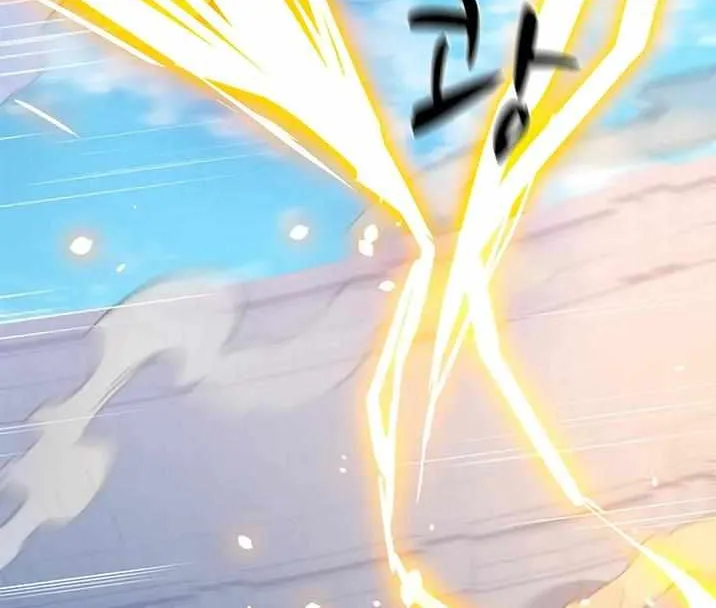 Read The Tutorial Is Too Hard chapter 127 image 4 on Lezhin