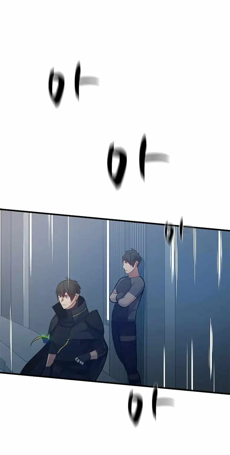 Read The Tutorial Is Too Hard chapter 127 image 46 on Lezhin