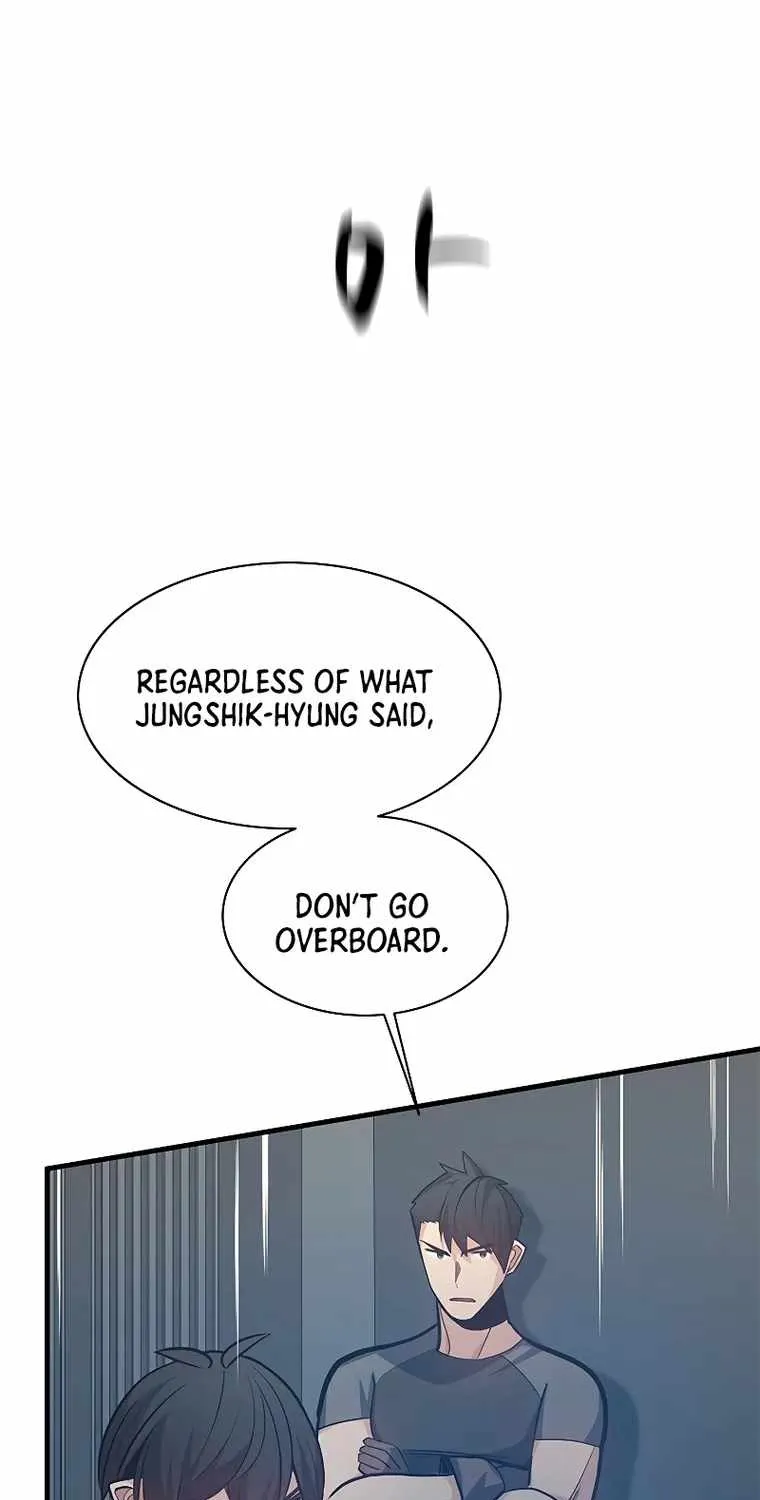 Read The Tutorial Is Too Hard chapter 127 image 49 on Lezhin