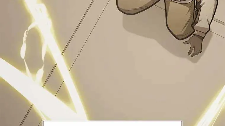 Read The Tutorial Is Too Hard chapter 127 image 68 on Lezhin