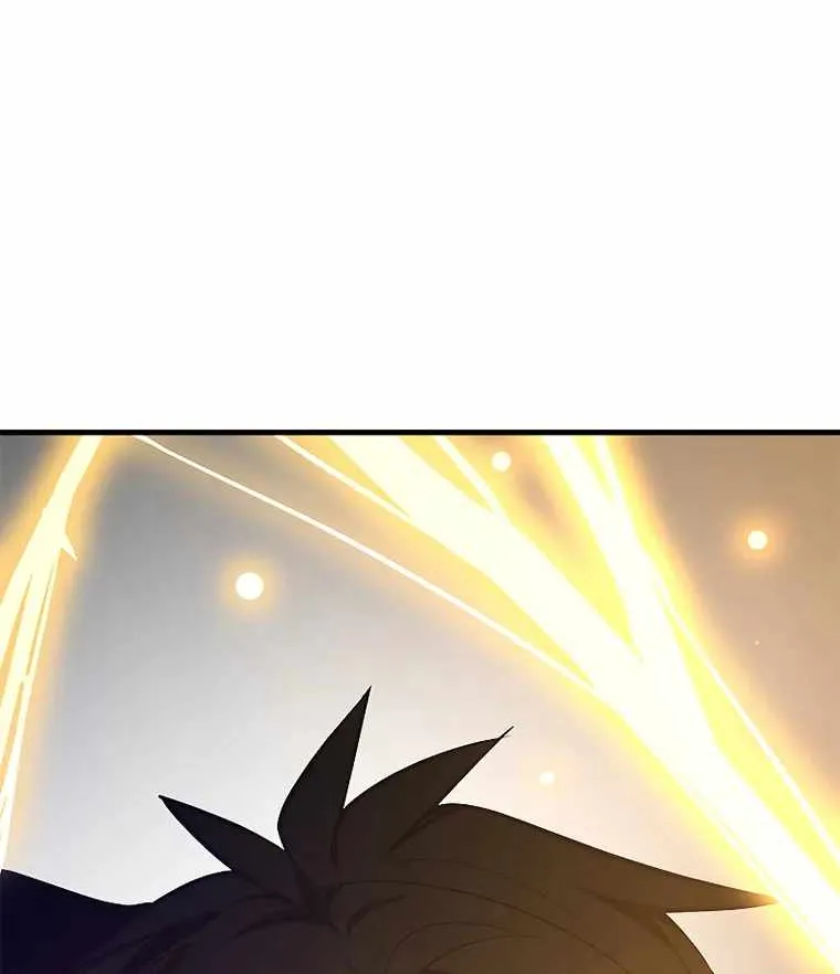 Read The Tutorial Is Too Hard chapter 127 image 8 on Lezhin