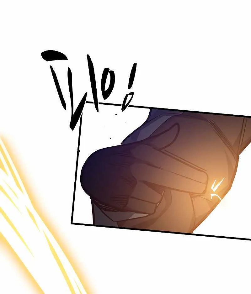 Read The Tutorial Is Too Hard chapter 128 image 10 on Lezhin