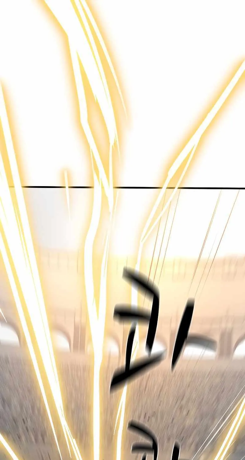 Read The Tutorial Is Too Hard chapter 128 image 11 on Lezhin