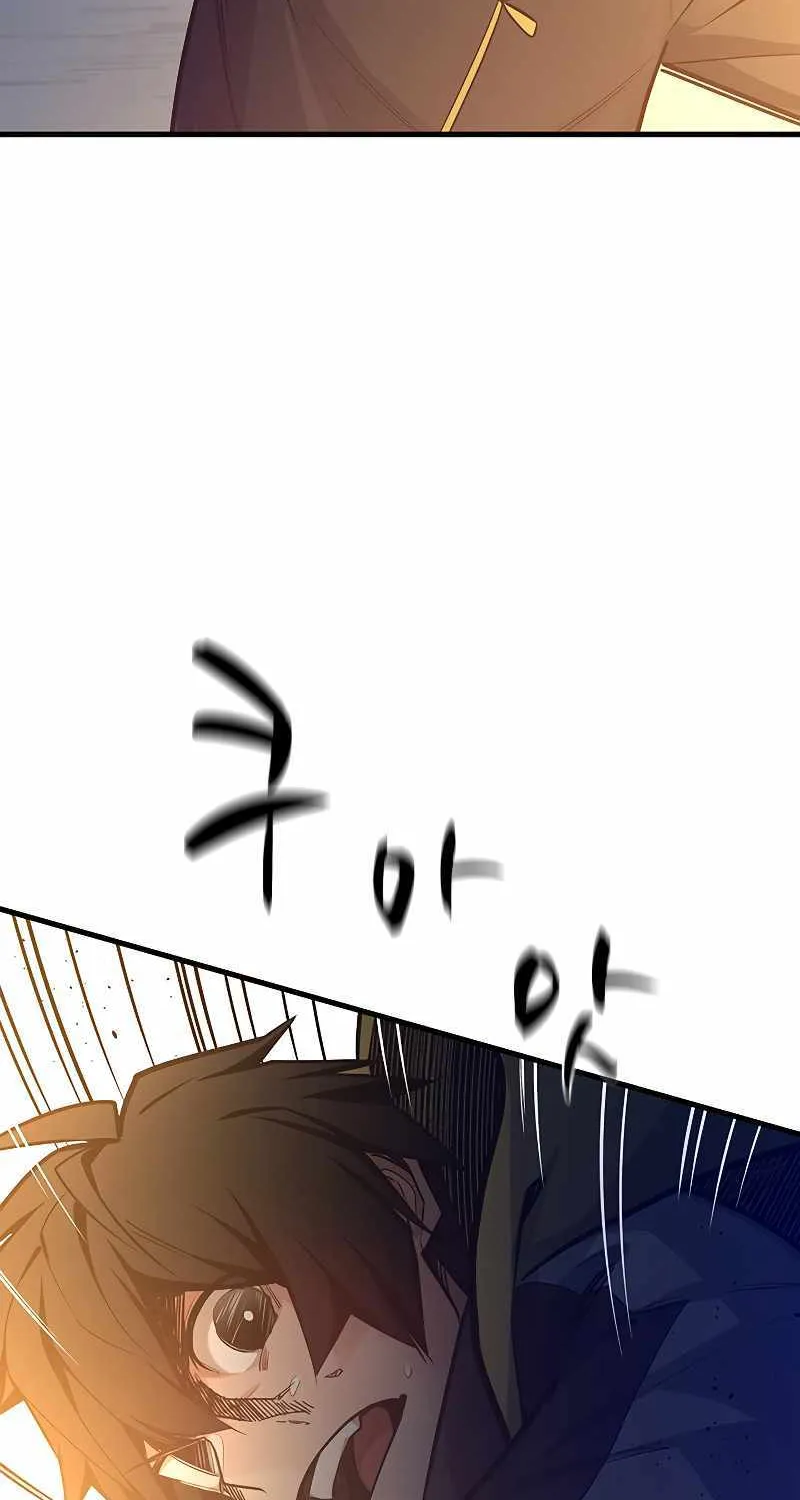 Read The Tutorial Is Too Hard chapter 128 image 14 on Lezhin