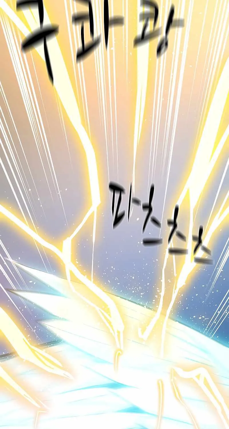 Read The Tutorial Is Too Hard chapter 128 image 29 on Lezhin