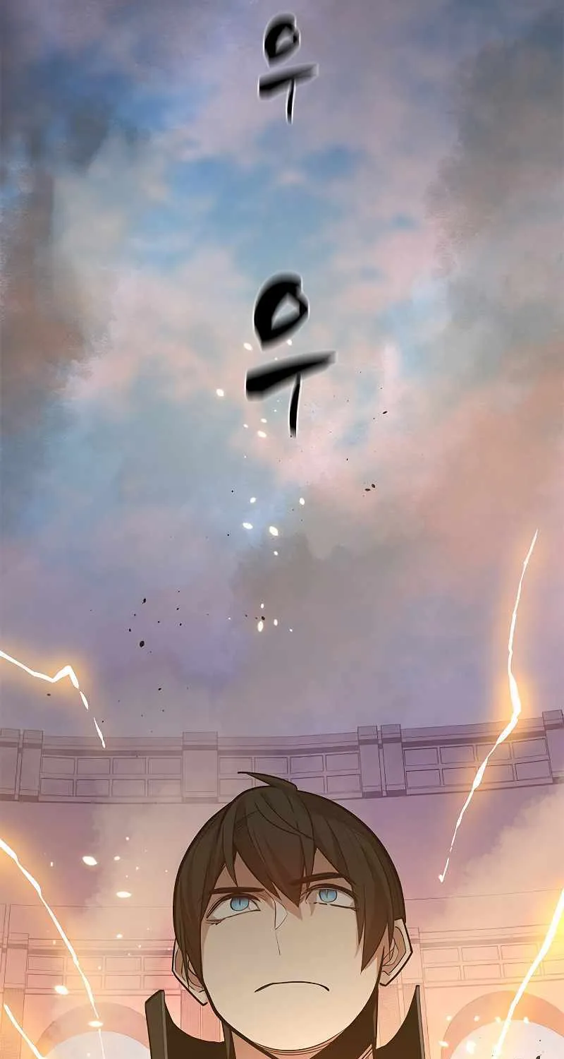 Read The Tutorial Is Too Hard chapter 128 image 35 on Lezhin