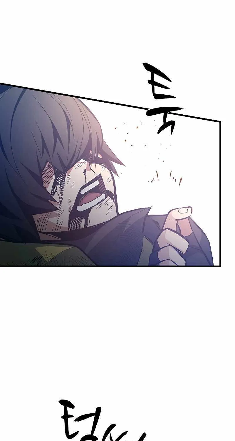 Read The Tutorial Is Too Hard chapter 128 image 37 on Lezhin