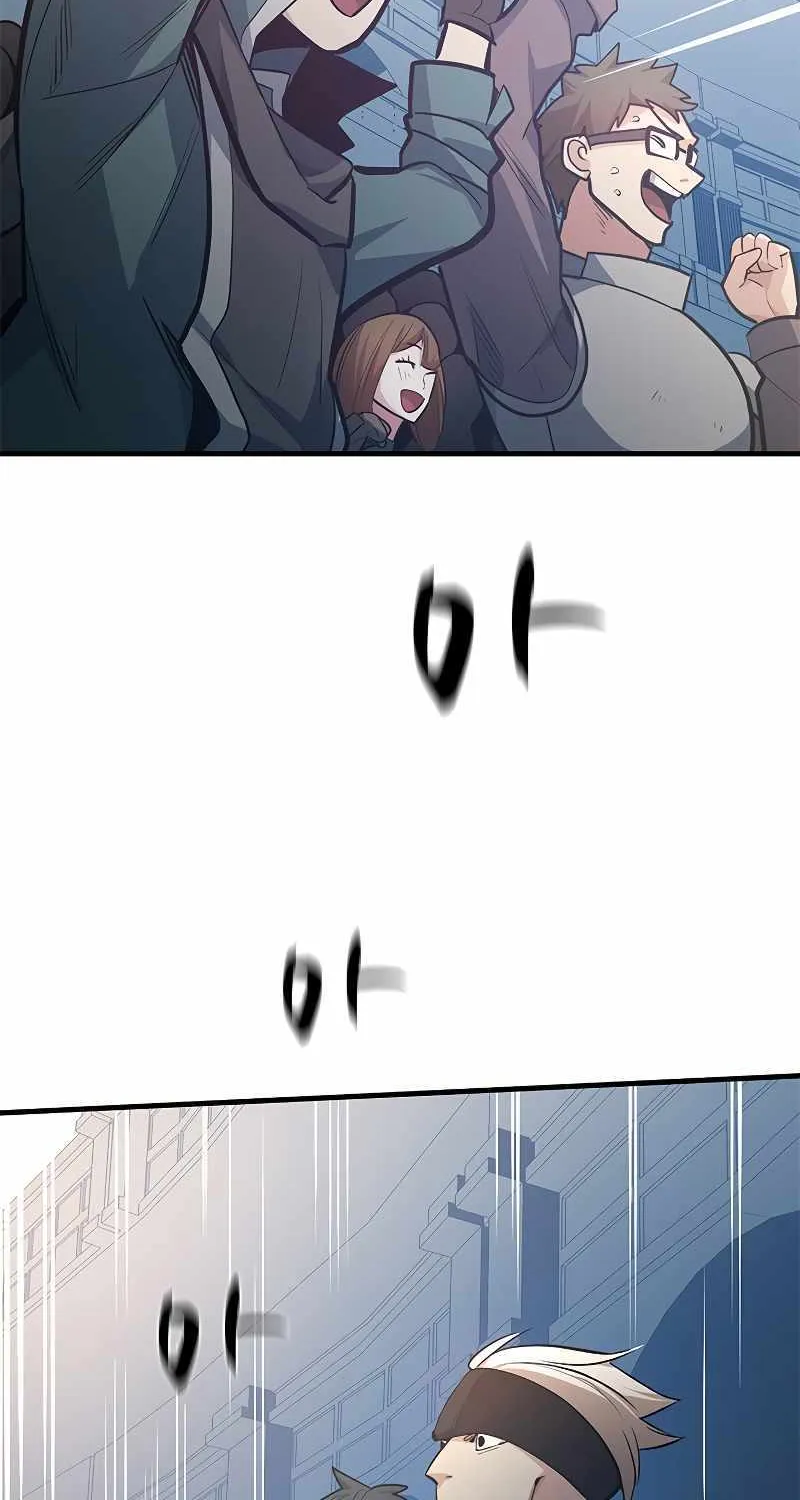 Read The Tutorial Is Too Hard chapter 128 image 44 on Lezhin