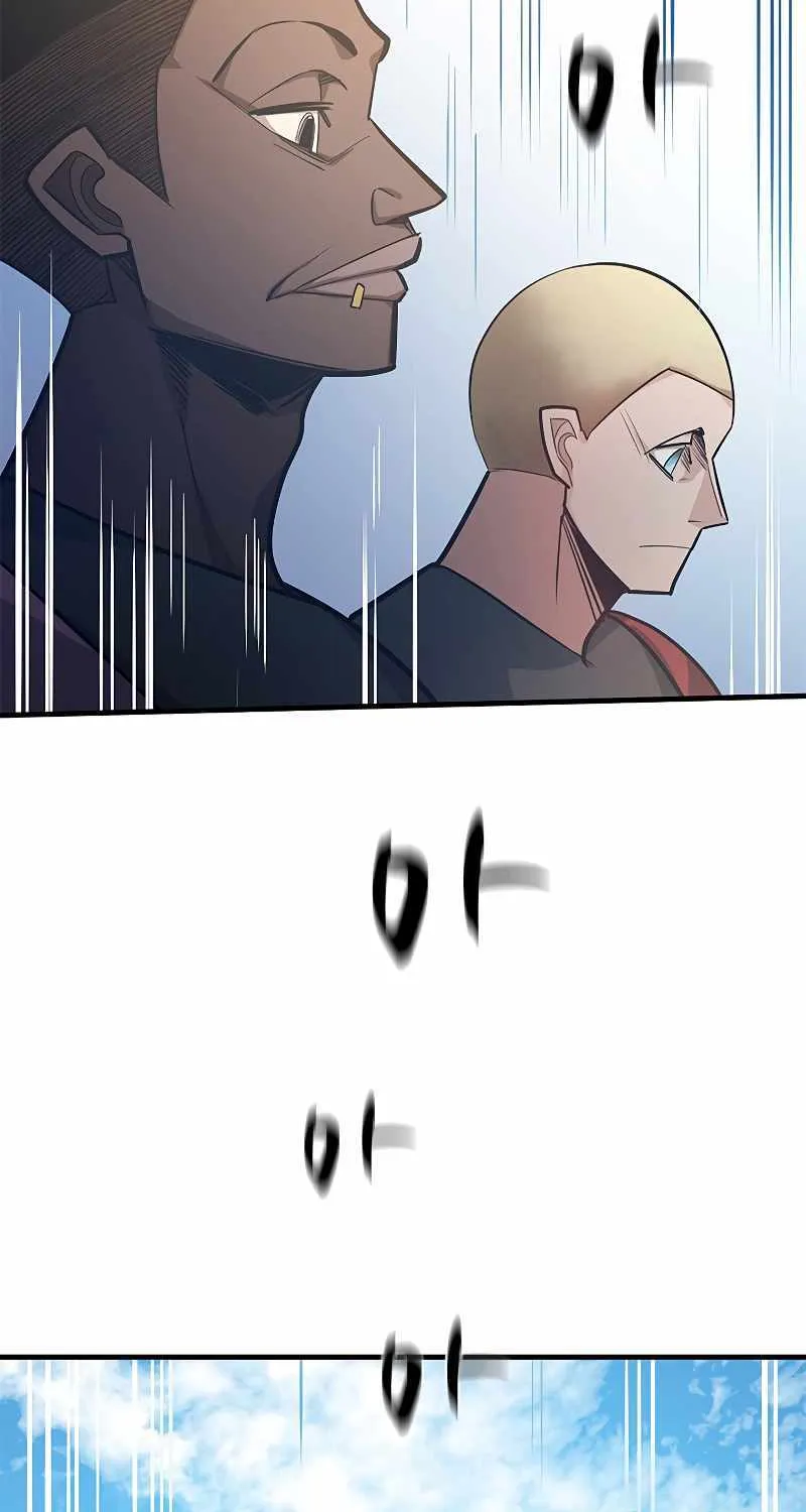 Read The Tutorial Is Too Hard chapter 128 image 47 on Lezhin