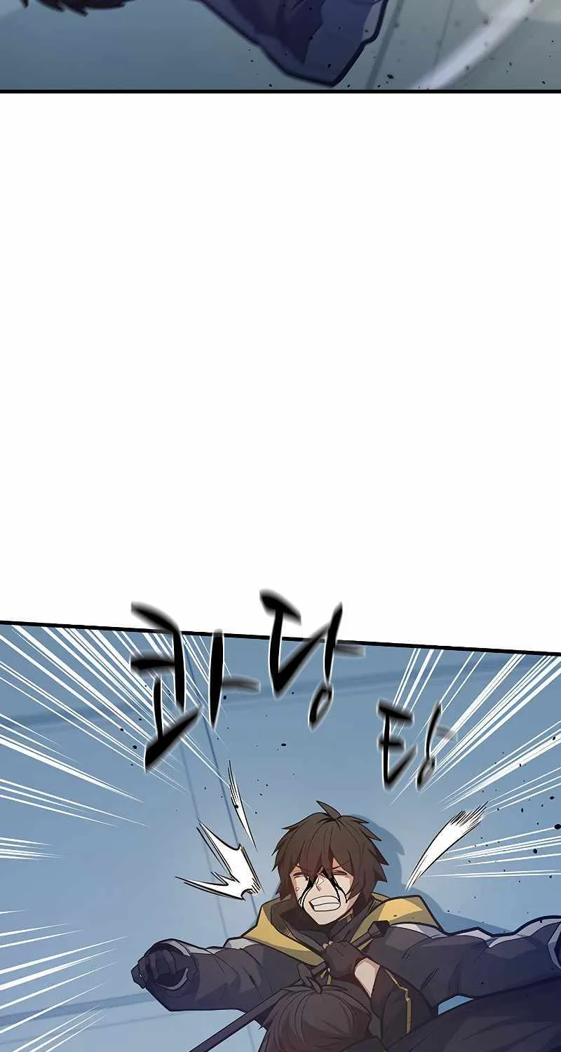Read The Tutorial Is Too Hard chapter 128 image 5 on Lezhin