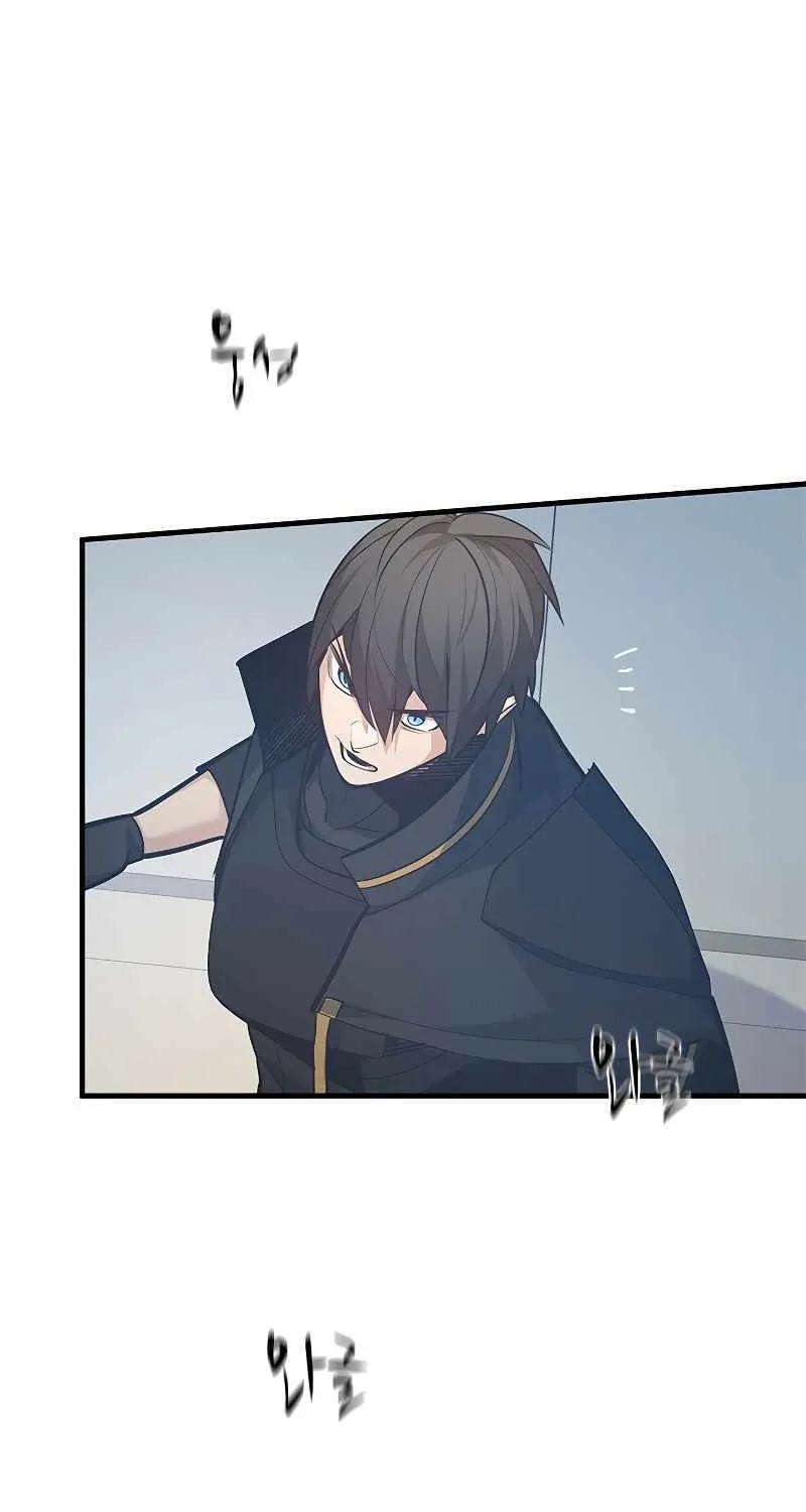 Read The Tutorial Is Too Hard chapter 128 image 63 on Lezhin