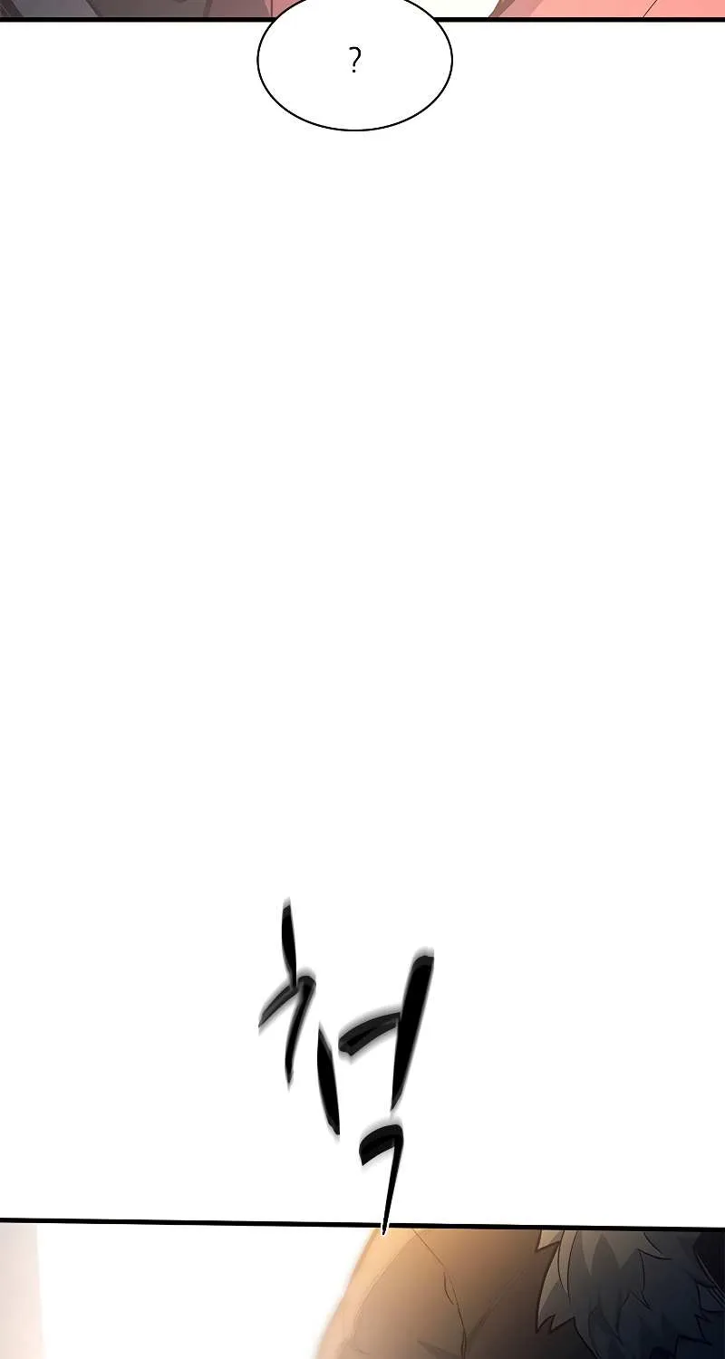 Read The Tutorial Is Too Hard chapter 129 image 19 on Lezhin