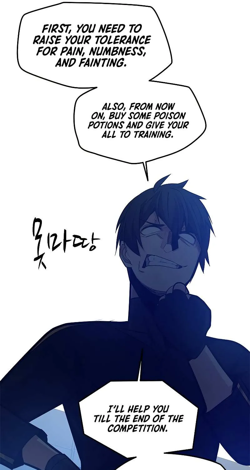 Read The Tutorial Is Too Hard chapter 129 image 41 on Lezhin