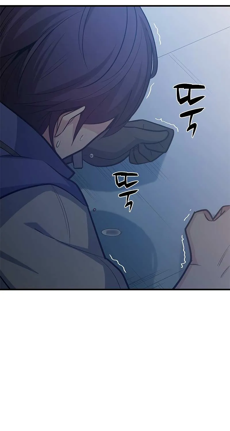Read The Tutorial Is Too Hard chapter 129 image 45 on Lezhin