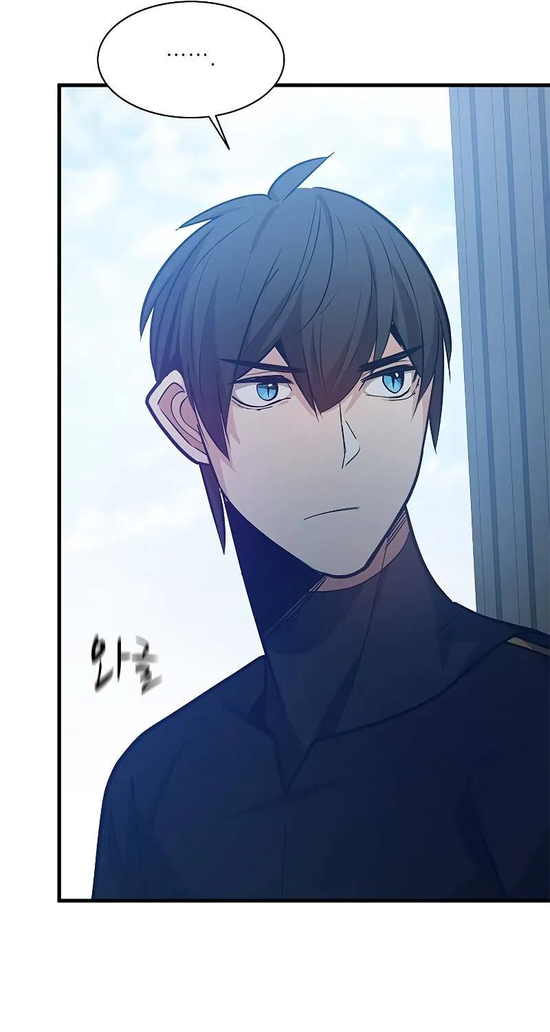 Read The Tutorial Is Too Hard chapter 129 image 60 on Lezhin