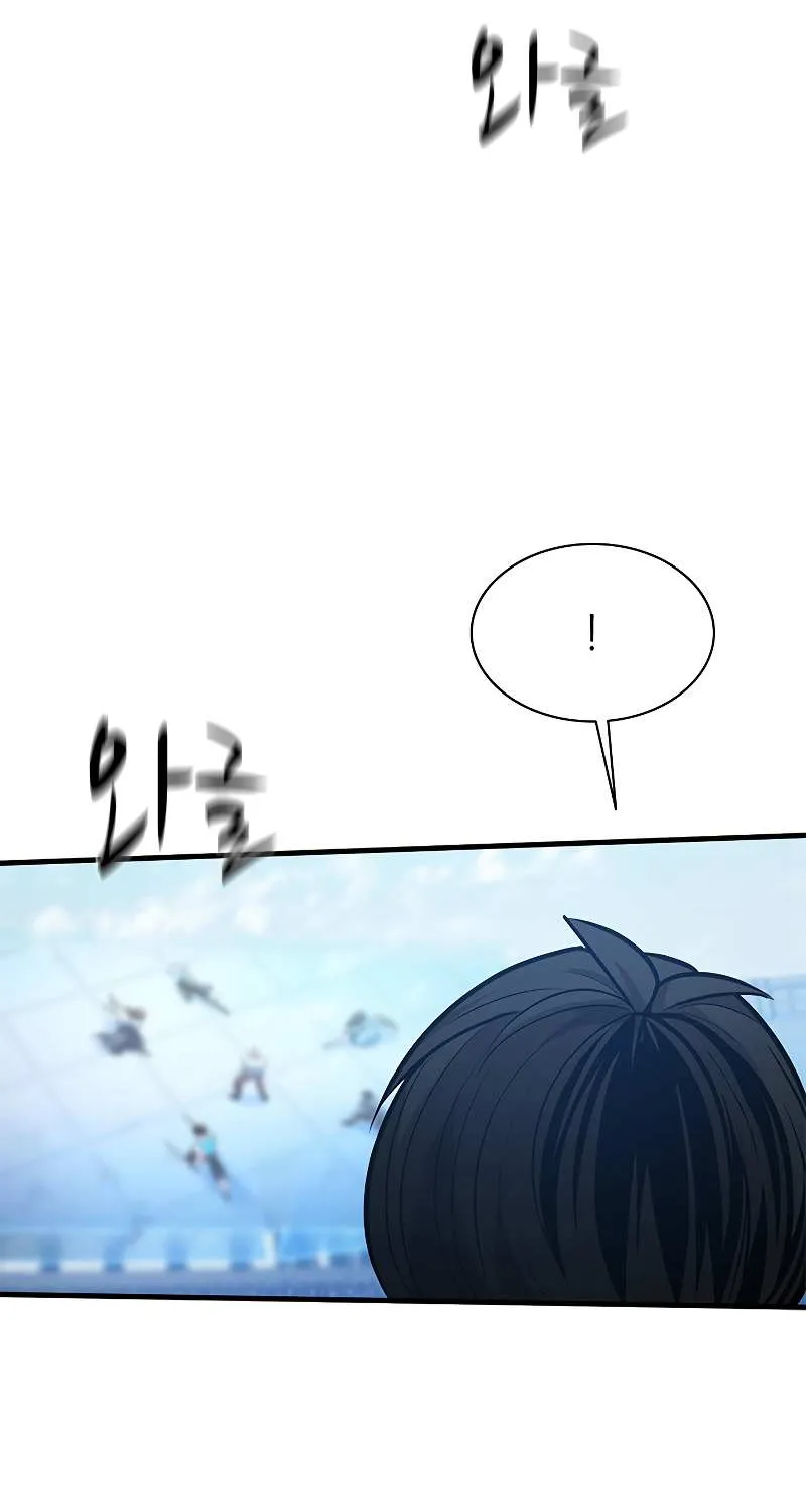 Read The Tutorial Is Too Hard chapter 129 image 61 on Lezhin
