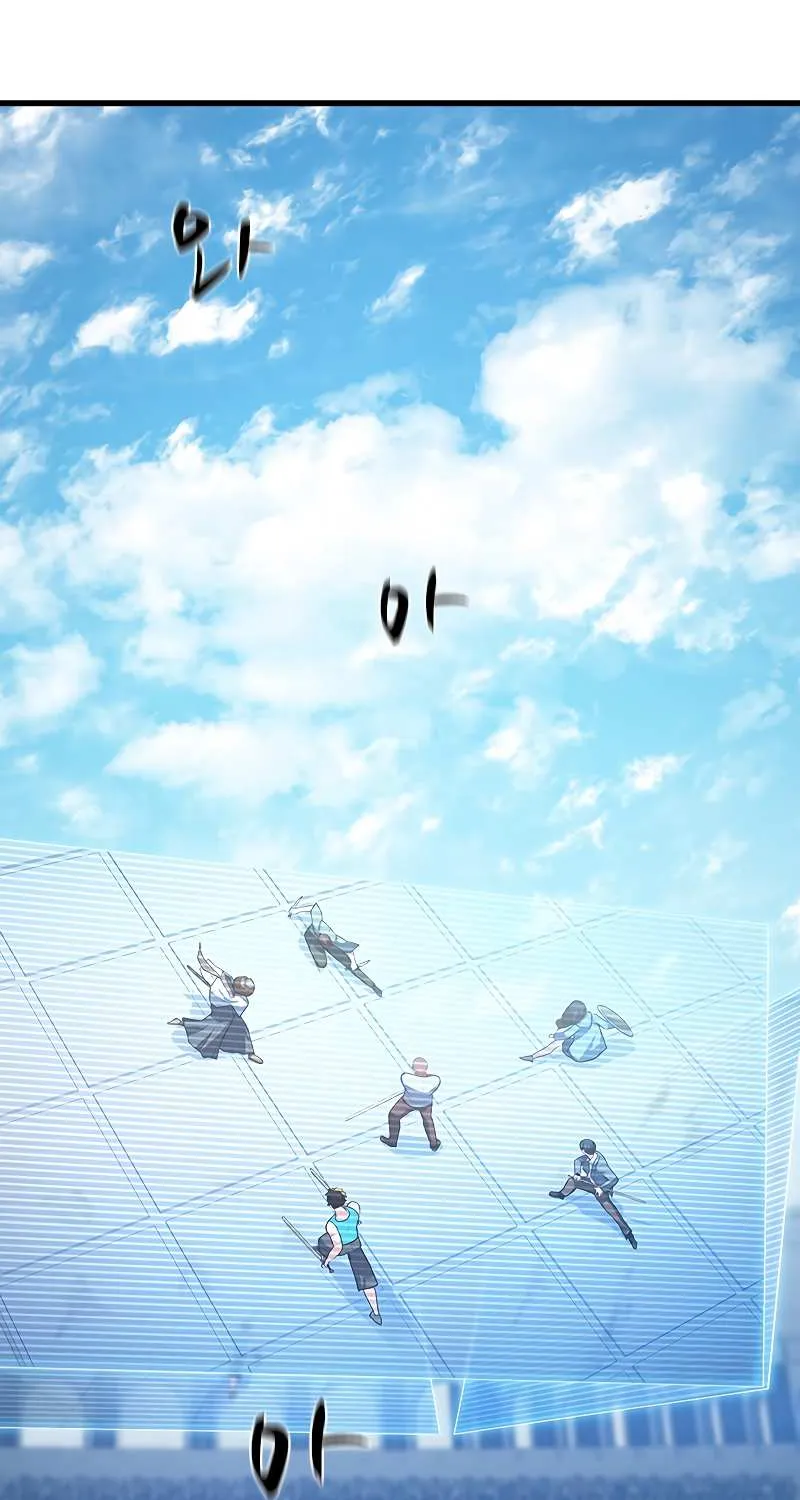 Read The Tutorial Is Too Hard chapter 129 image 62 on Lezhin