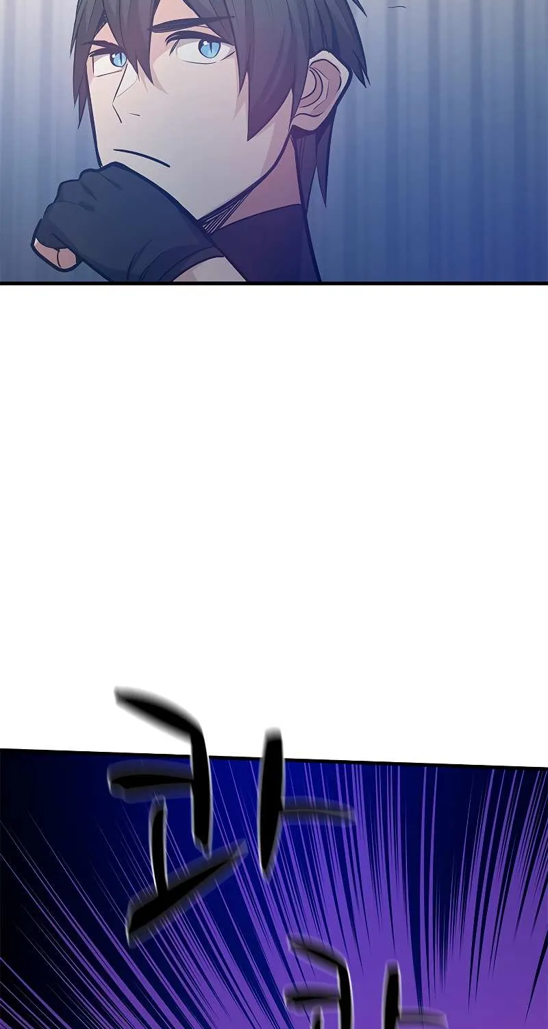 Read The Tutorial Is Too Hard chapter 129 image 72 on Lezhin