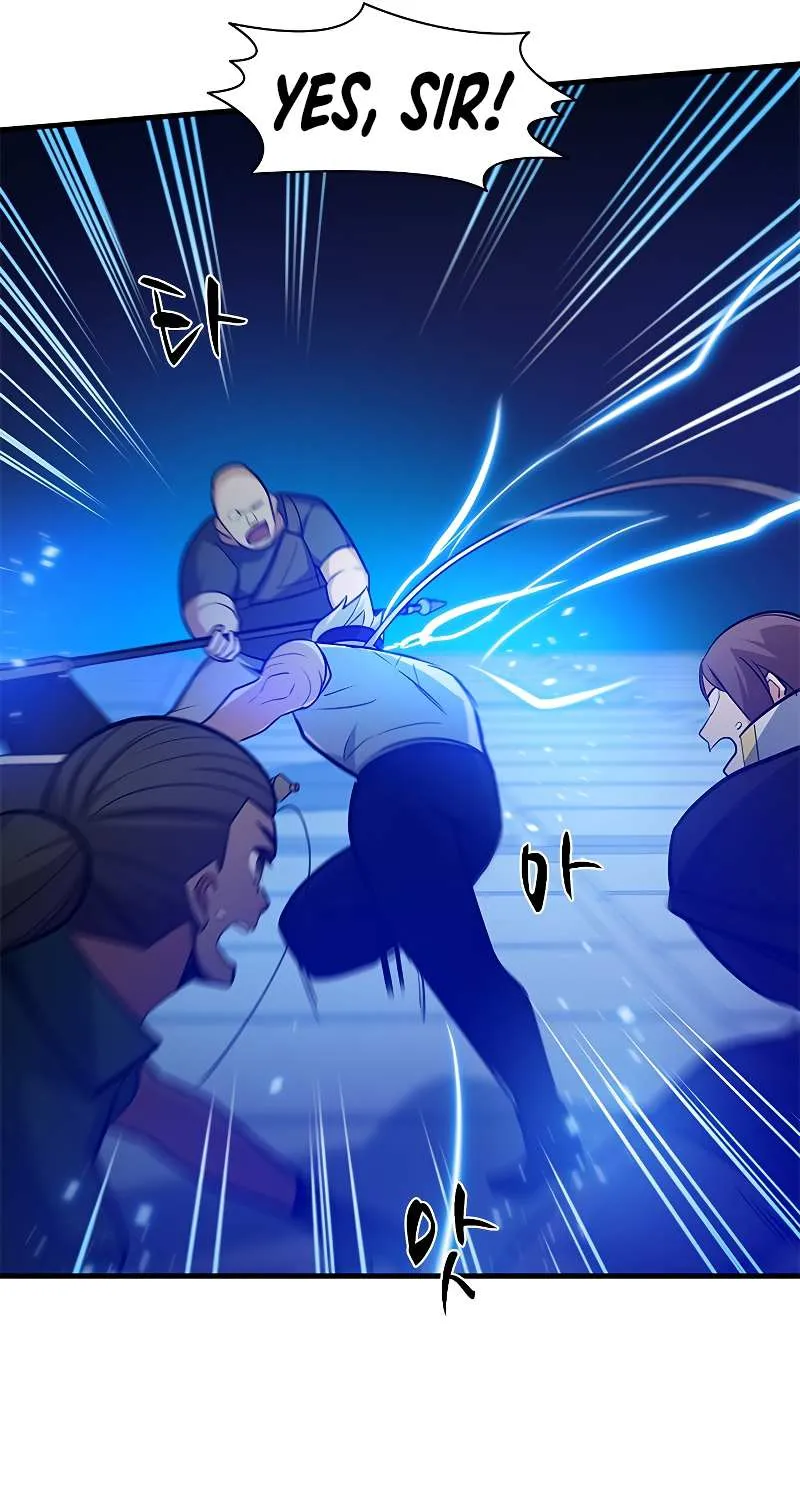Read The Tutorial Is Too Hard chapter 129 image 79 on Lezhin