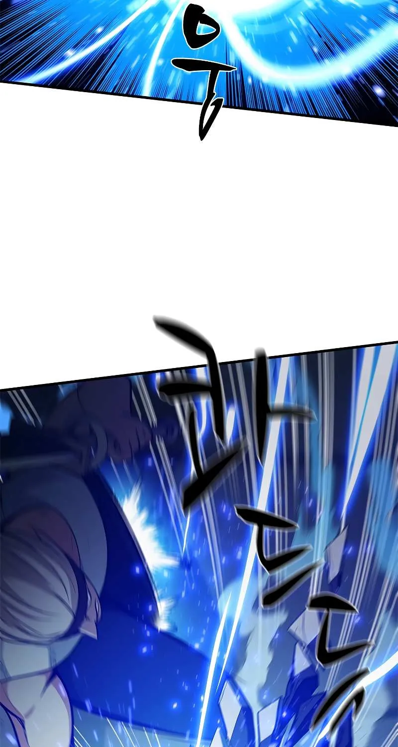 Read The Tutorial Is Too Hard chapter 129 image 81 on Lezhin