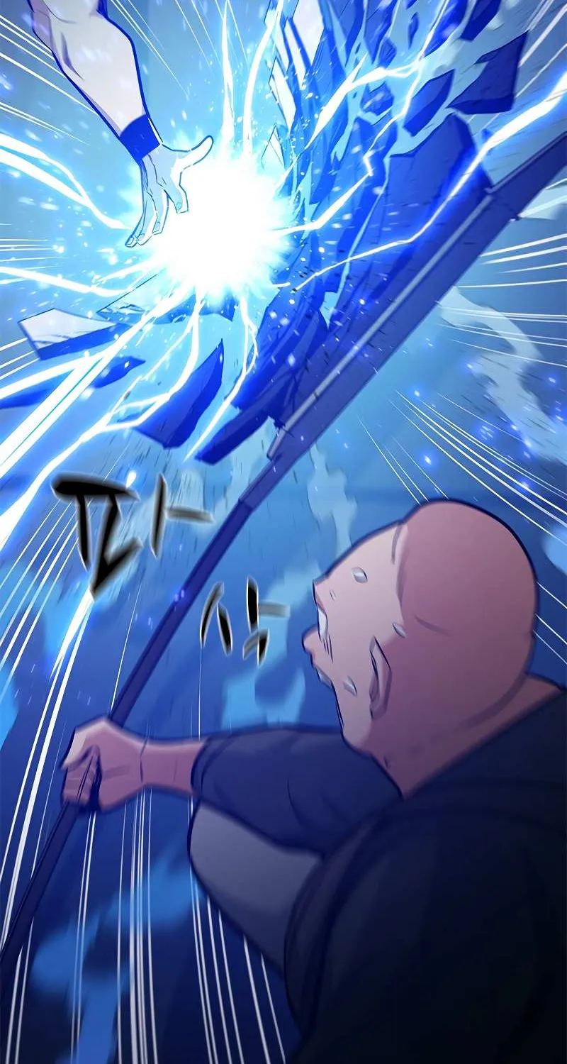 Read The Tutorial Is Too Hard chapter 129 image 82 on Lezhin