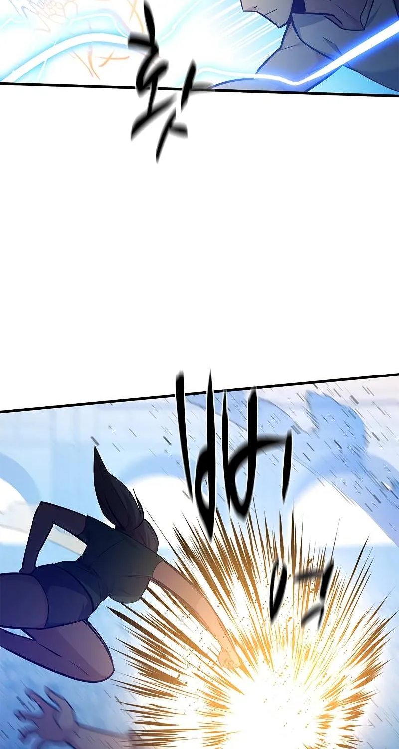 Read The Tutorial Is Too Hard chapter 129 image 84 on Lezhin