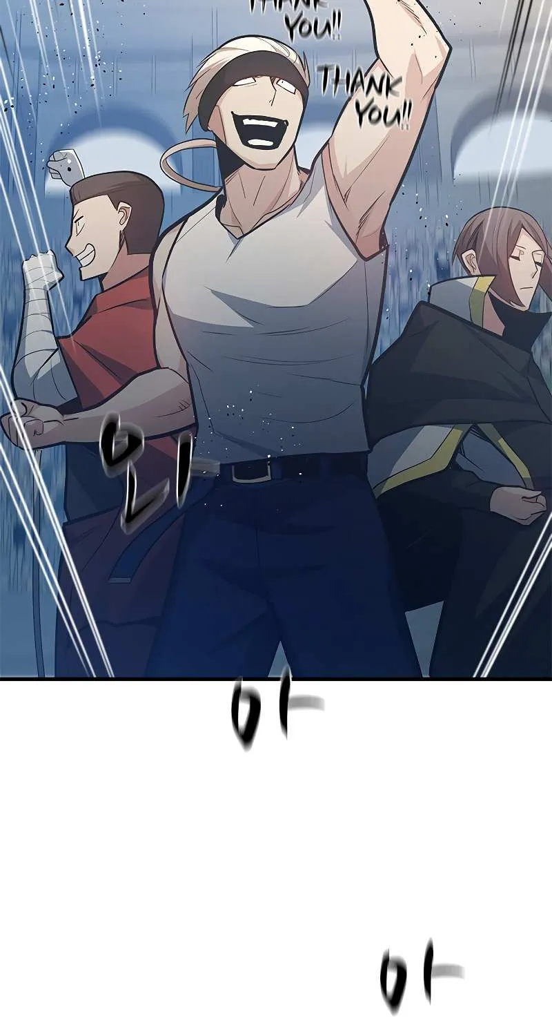 Read The Tutorial Is Too Hard chapter 129 image 91 on Lezhin
