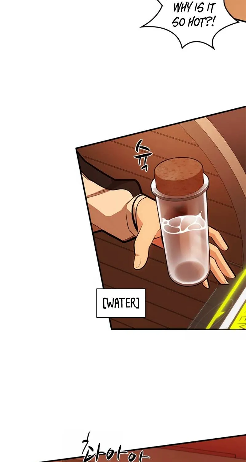 Read The Tutorial Is Too Hard chapter 13 image 18 on Lezhin