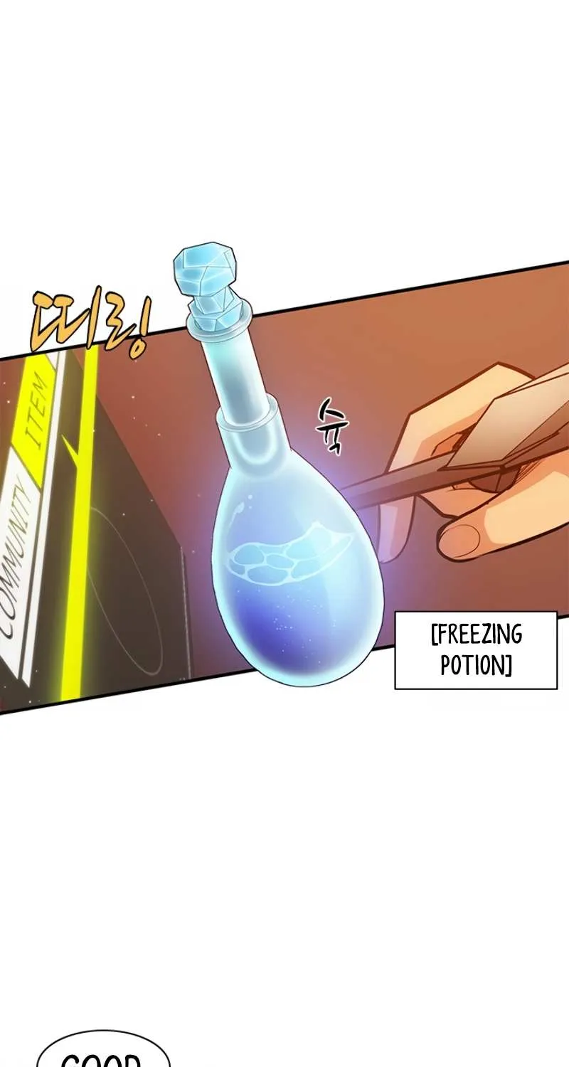 Read The Tutorial Is Too Hard chapter 13 image 24 on Lezhin