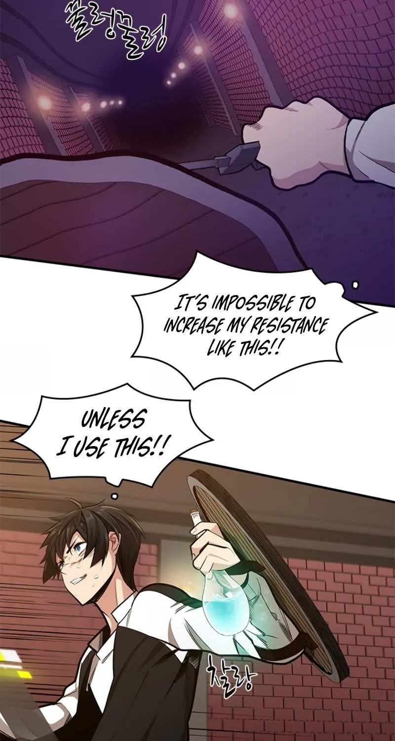 Read The Tutorial Is Too Hard chapter 13 image 6 on Lezhin