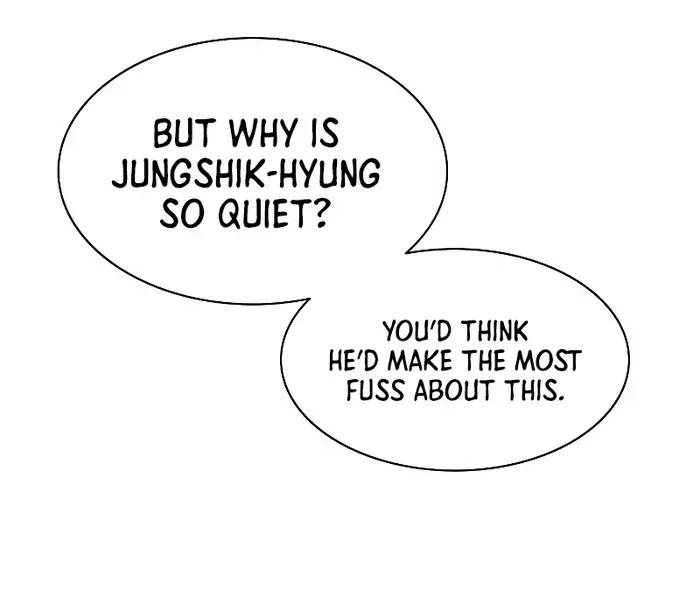 Read The Tutorial Is Too Hard chapter 130 image 10 on Lezhin